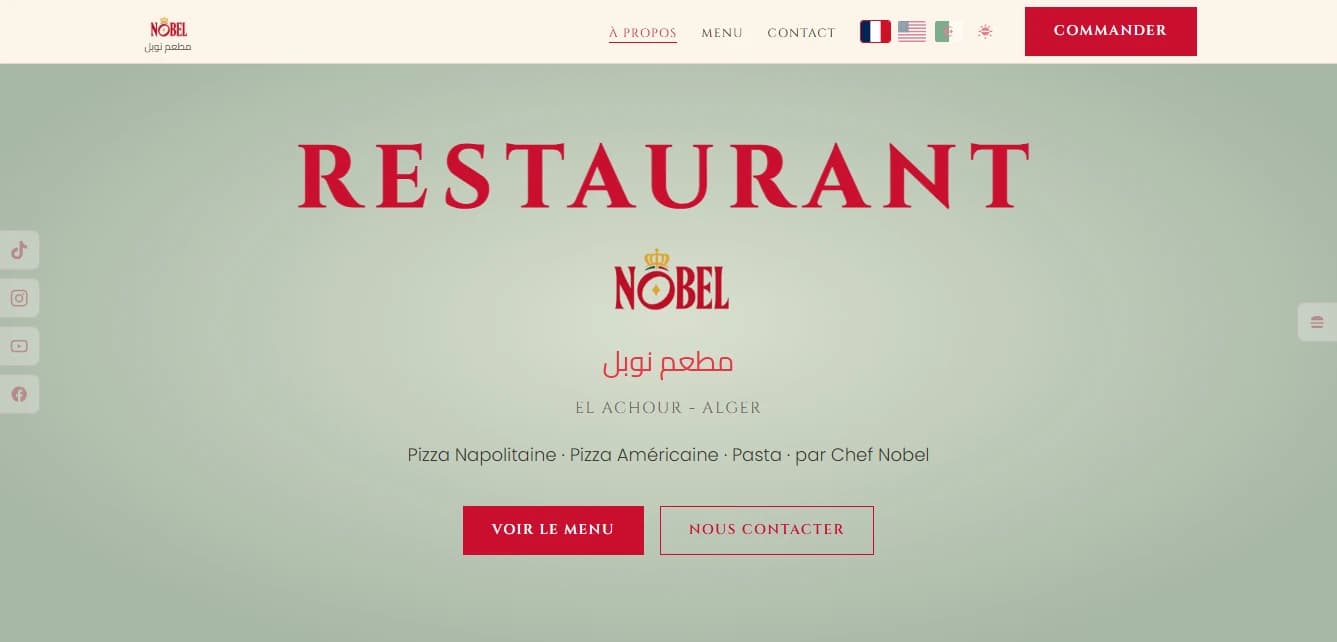 Restaurant Nobel — سطح المكتب · نهار